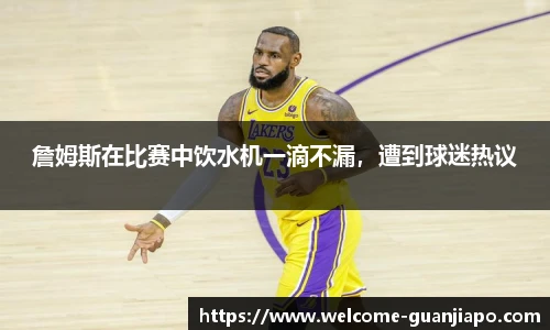 管家婆资料大全