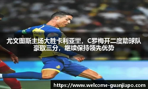 管家婆官网资料