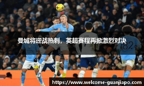 管家婆资料大全