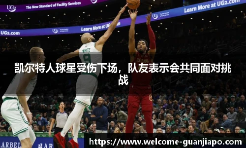 管家婆资料大全