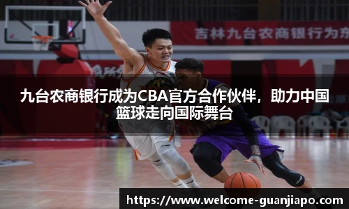 管家婆官网资料