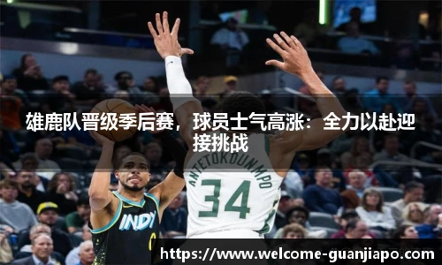 管家婆资料大全