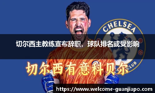 管家婆资料大全