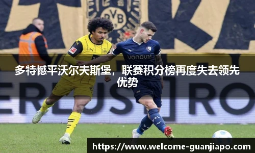 管家婆官网资料