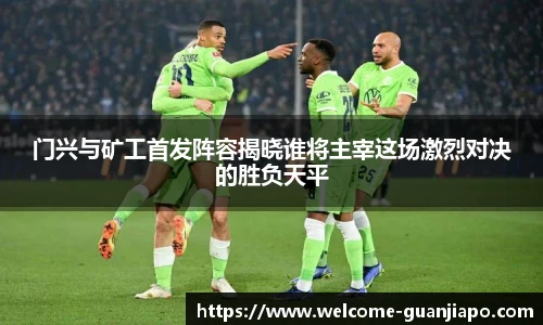 管家婆资料大全