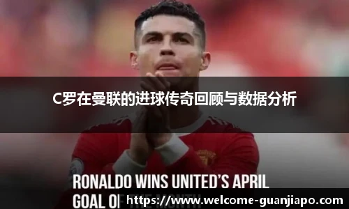 管家婆资料大全