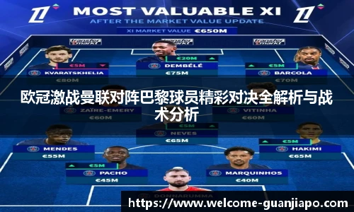 管家婆资料大全